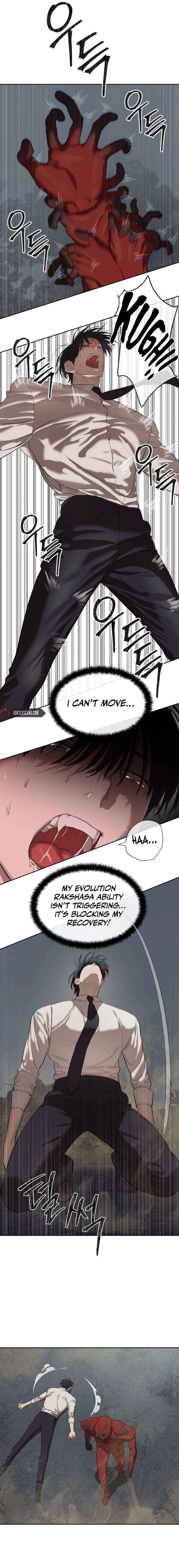 Page https://readmanhwaverse.com/images/special-civil-servant/chapter-33/05.jpg