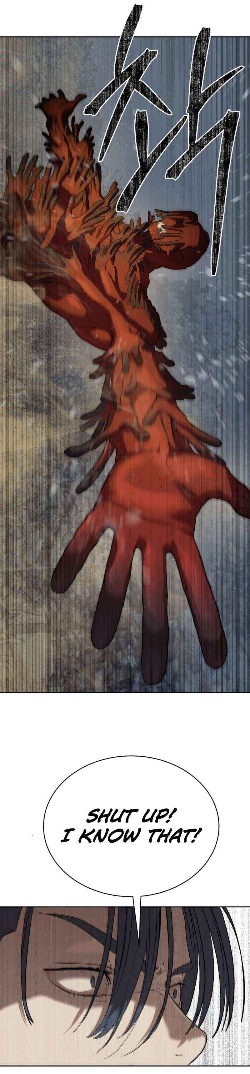 Page https://readmanhwaverse.com/images/special-civil-servant/chapter-33/07.jpg