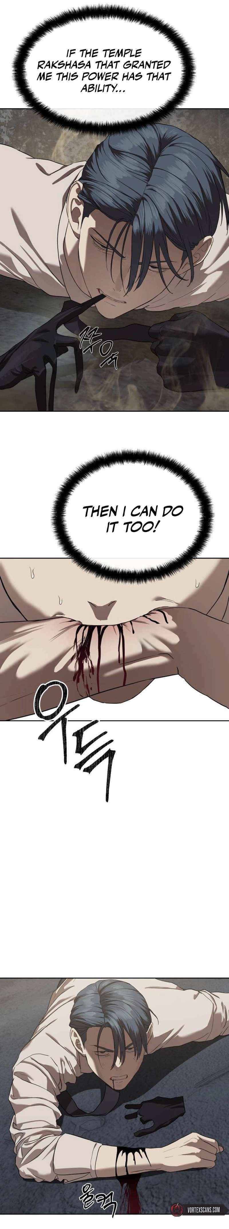 Page https://readmanhwaverse.com/images/special-civil-servant/chapter-33/14.jpg