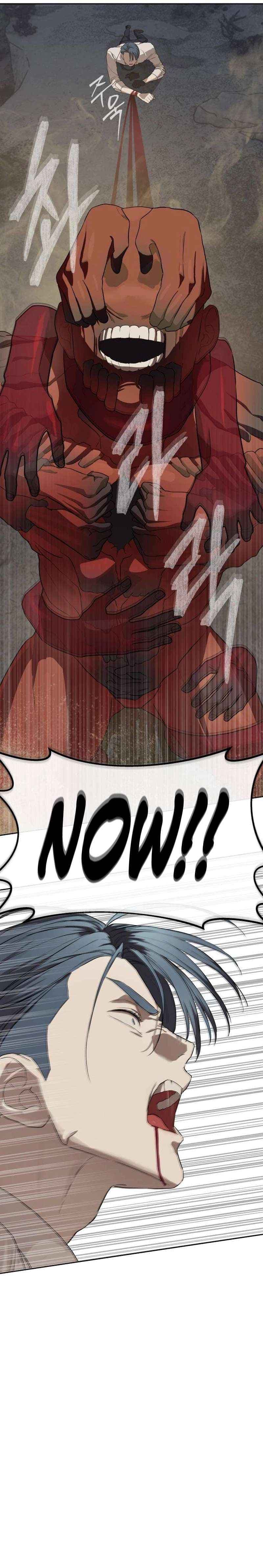 Page https://readmanhwaverse.com/images/special-civil-servant/chapter-33/15.jpg