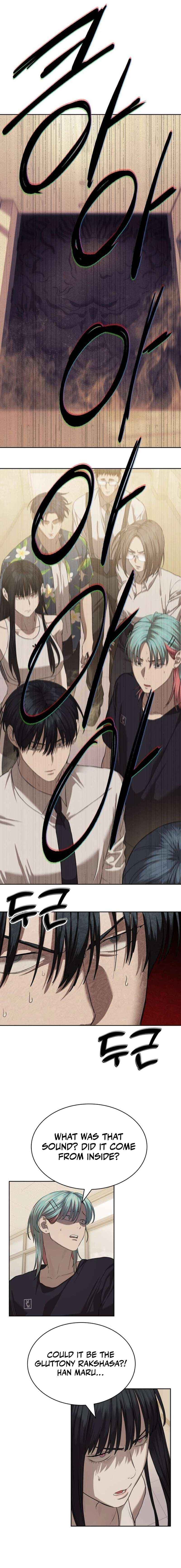 Page https://readmanhwaverse.com/images/special-civil-servant/chapter-33/19.jpg