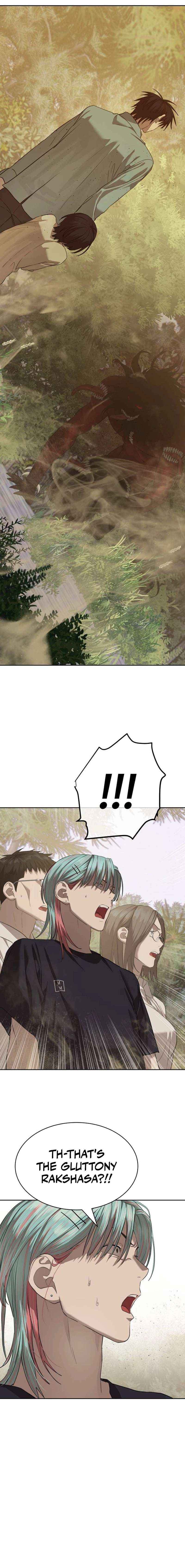 Page https://readmanhwaverse.com/images/special-civil-servant/chapter-33/21.jpg
