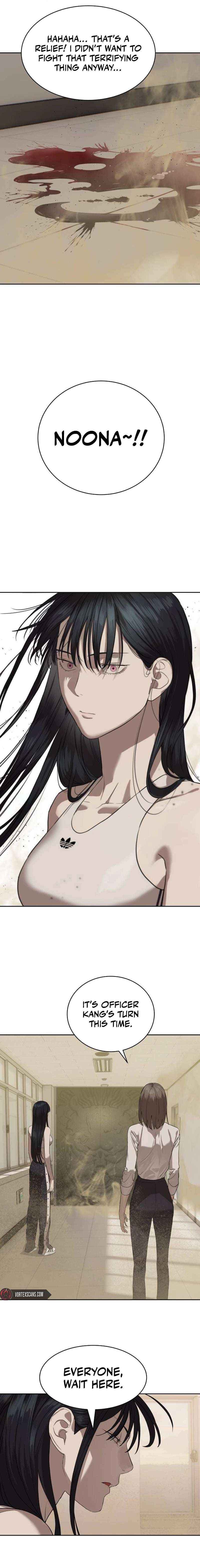 Page https://readmanhwaverse.com/images/special-civil-servant/chapter-34/03.jpg