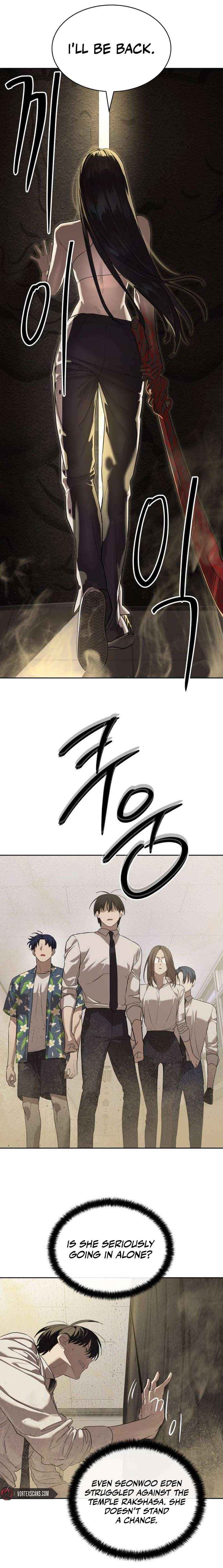Page https://readmanhwaverse.com/images/special-civil-servant/chapter-34/05.jpg