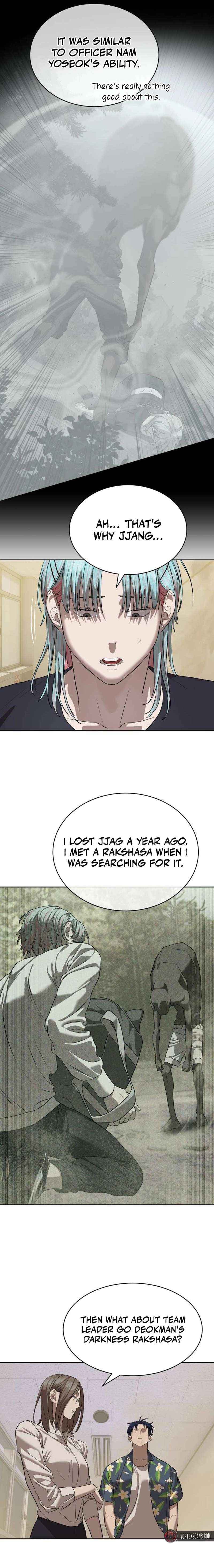 Page https://readmanhwaverse.com/images/special-civil-servant/chapter-34/14.jpg