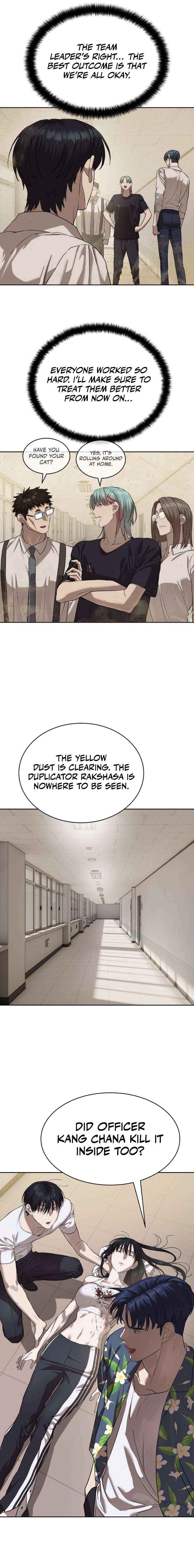 Page https://readmanhwaverse.com/images/special-civil-servant/chapter-34/16.jpg