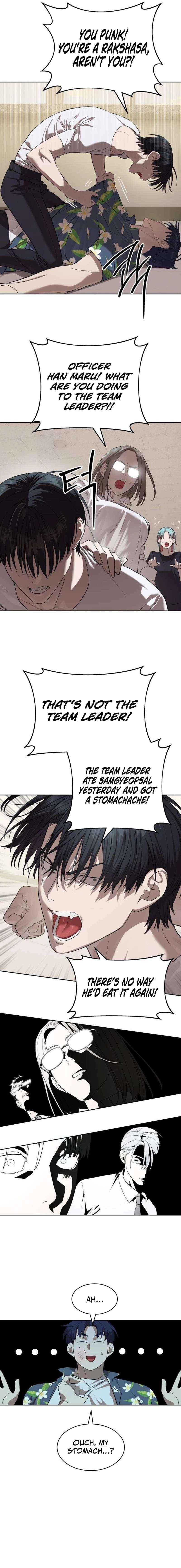 Page https://readmanhwaverse.com/images/special-civil-servant/chapter-34/18.jpg