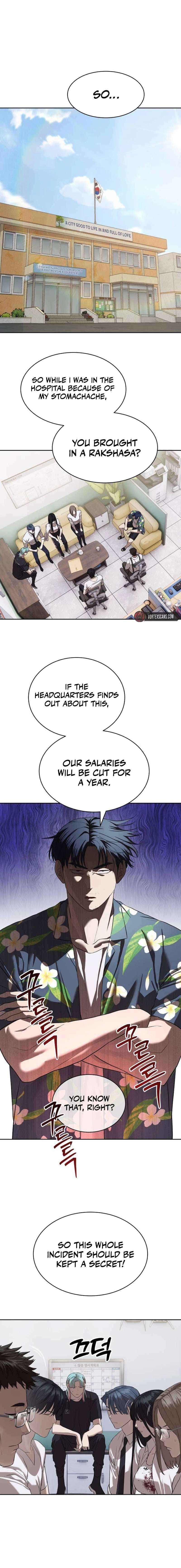 Page https://readmanhwaverse.com/images/special-civil-servant/chapter-34/21.jpg