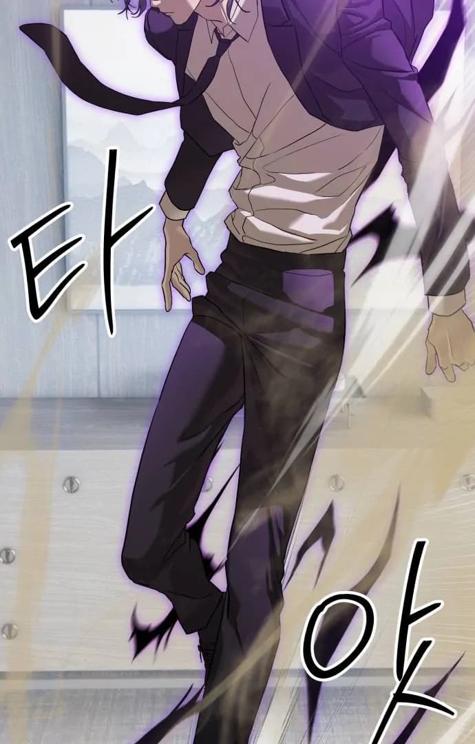 Page https://readmanhwaverse.com/images/special-civil-servant/chapter-35/ch_35_114.webp