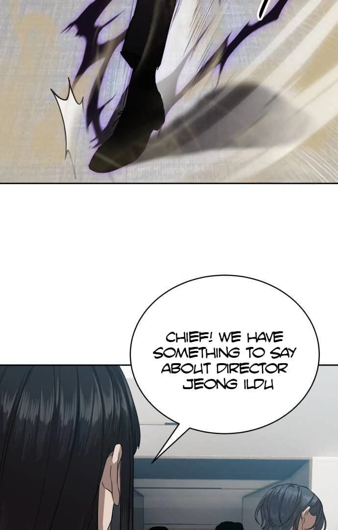 Page https://readmanhwaverse.com/images/special-civil-servant/chapter-35/ch_35_115.webp