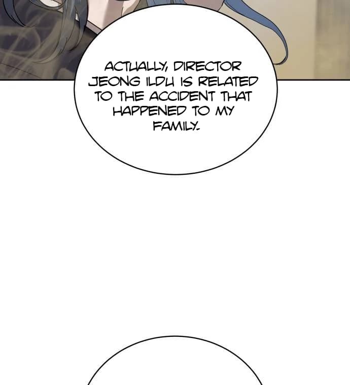 Page https://readmanhwaverse.com/images/special-civil-servant/chapter-35/ch_35_117.webp