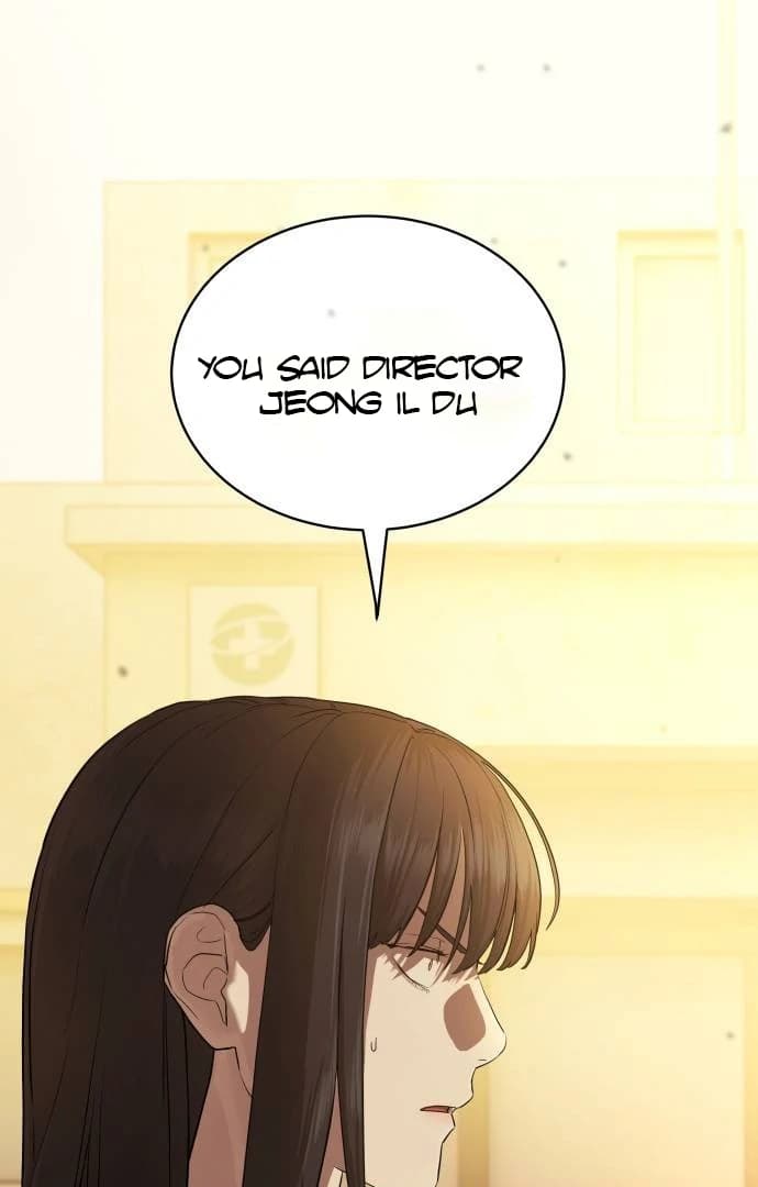 Page https://readmanhwaverse.com/images/special-civil-servant/chapter-35/ch_35_15.webp