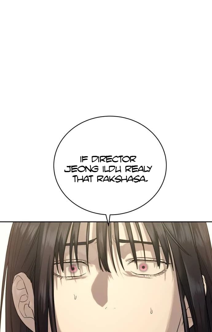 Page https://readmanhwaverse.com/images/special-civil-servant/chapter-35/ch_35_20.webp
