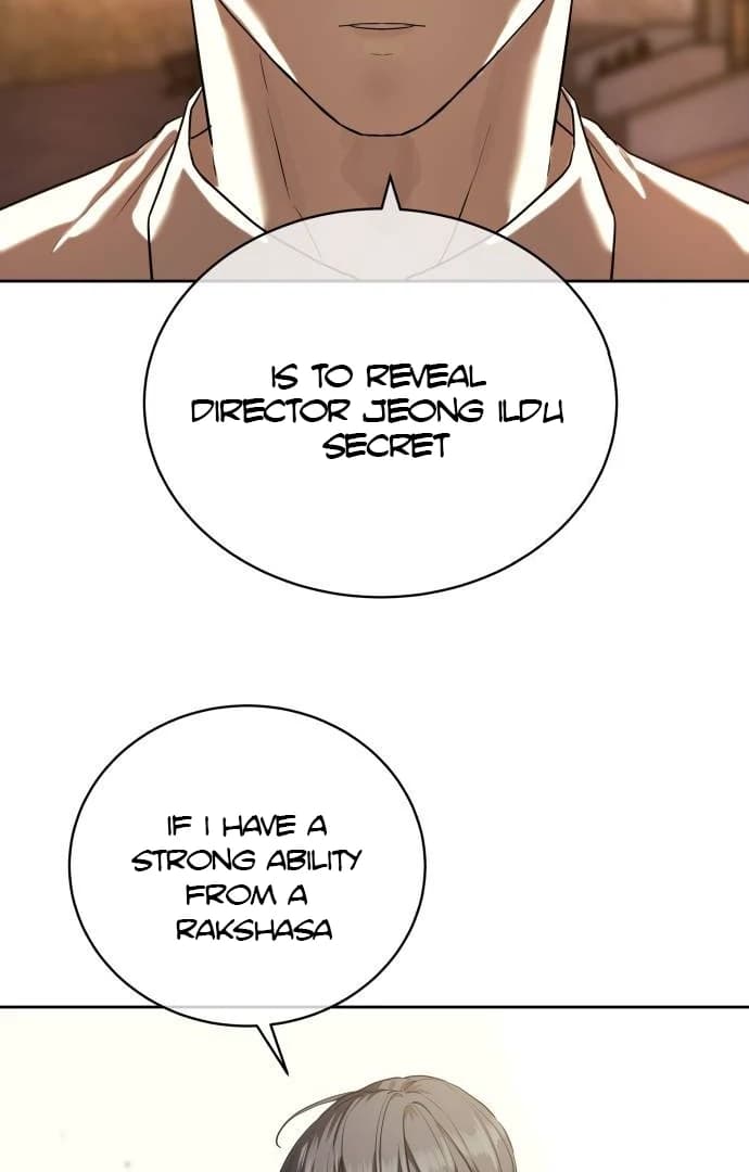 Page https://readmanhwaverse.com/images/special-civil-servant/chapter-35/ch_35_24.webp
