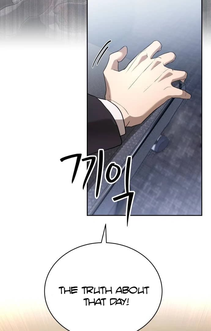 Page https://readmanhwaverse.com/images/special-civil-servant/chapter-35/ch_35_71.webp