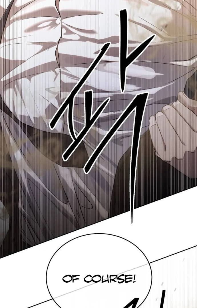 Page https://readmanhwaverse.com/images/special-civil-servant/chapter-35/ch_35_76.webp