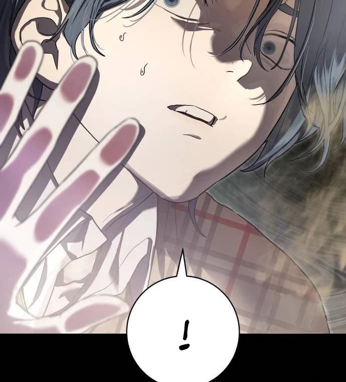 Page https://readmanhwaverse.com/images/special-civil-servant/chapter-35/ch_35_8.webp