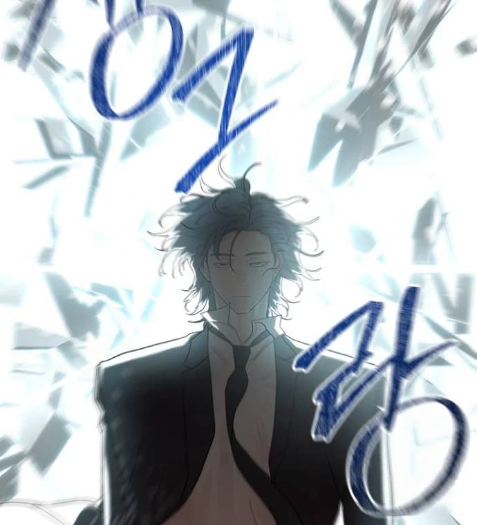 Page https://readmanhwaverse.com/images/special-civil-servant/chapter-35/ch_35_86.webp