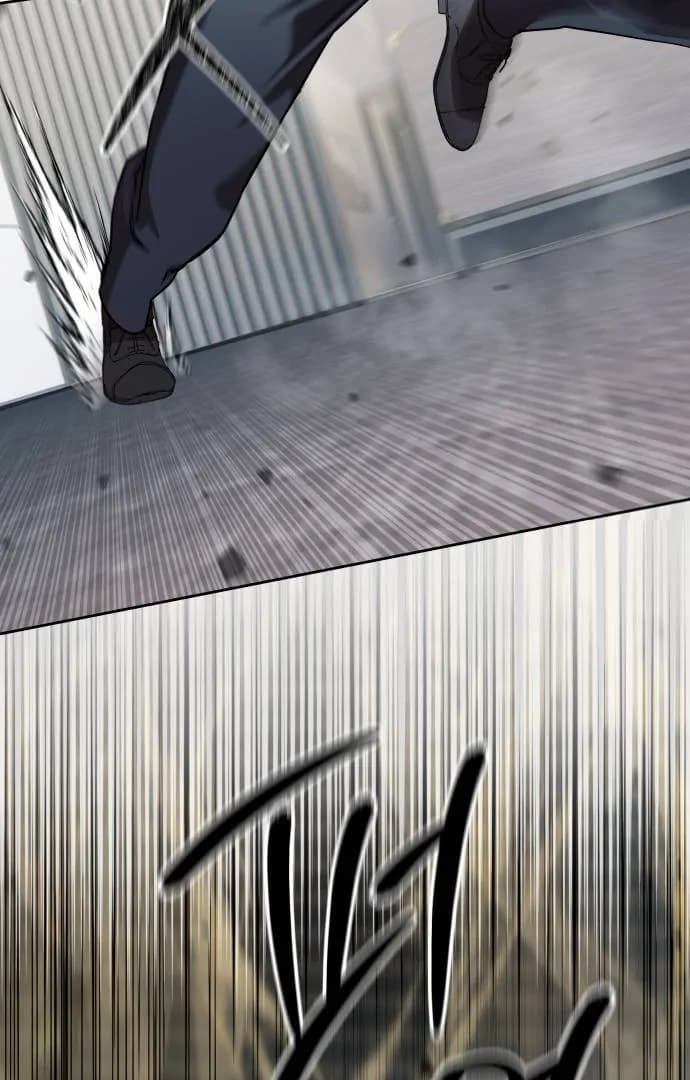 Page https://readmanhwaverse.com/images/special-civil-servant/chapter-35/ch_35_88.webp