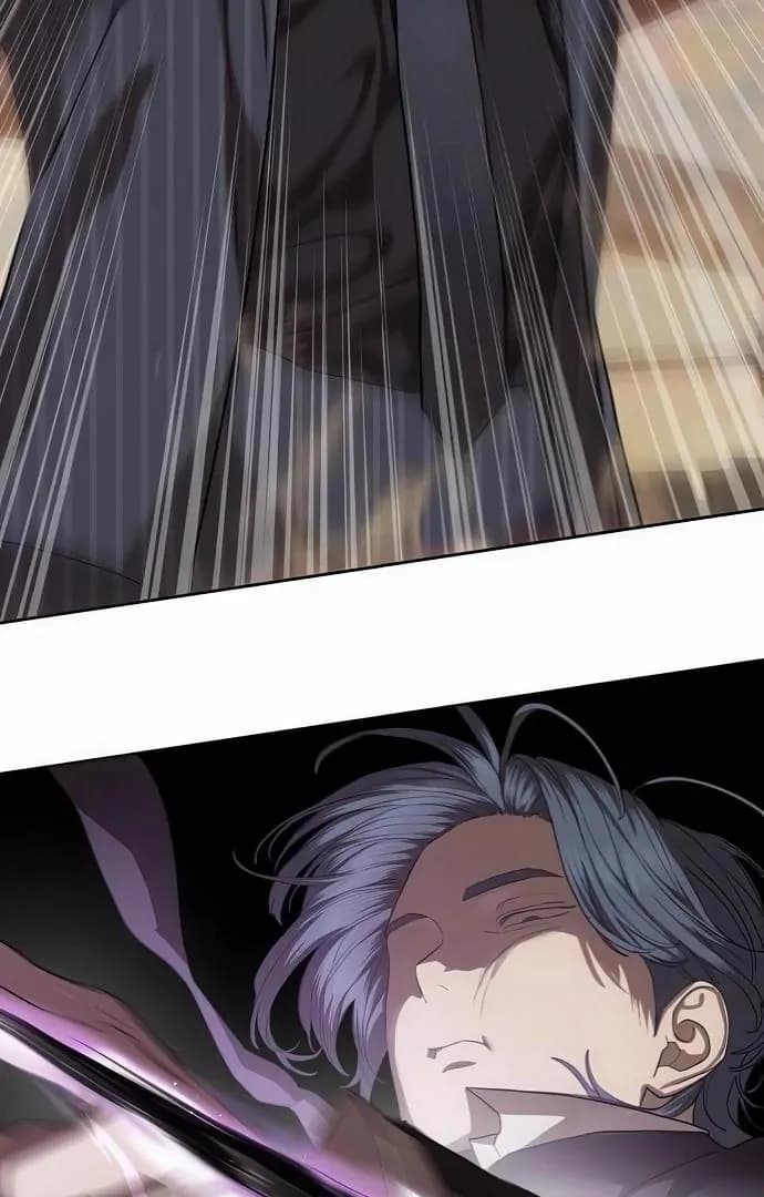 Page https://readmanhwaverse.com/images/special-civil-servant/chapter-36/ch_36_104.webp