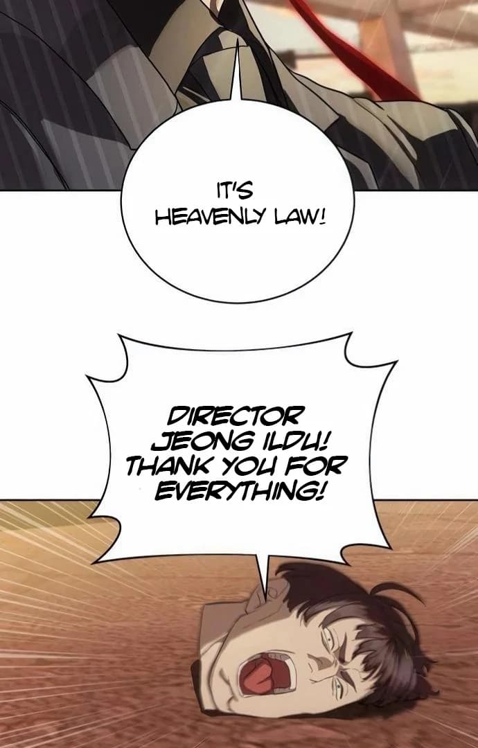 Page https://readmanhwaverse.com/images/special-civil-servant/chapter-36/ch_36_110.webp