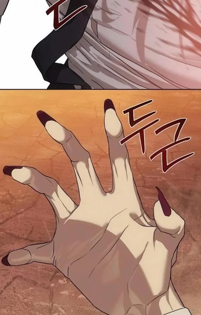 Page https://readmanhwaverse.com/images/special-civil-servant/chapter-36/ch_36_26.webp