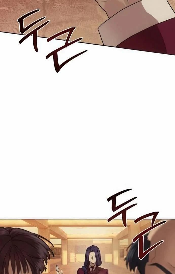 Page https://readmanhwaverse.com/images/special-civil-servant/chapter-36/ch_36_27.webp