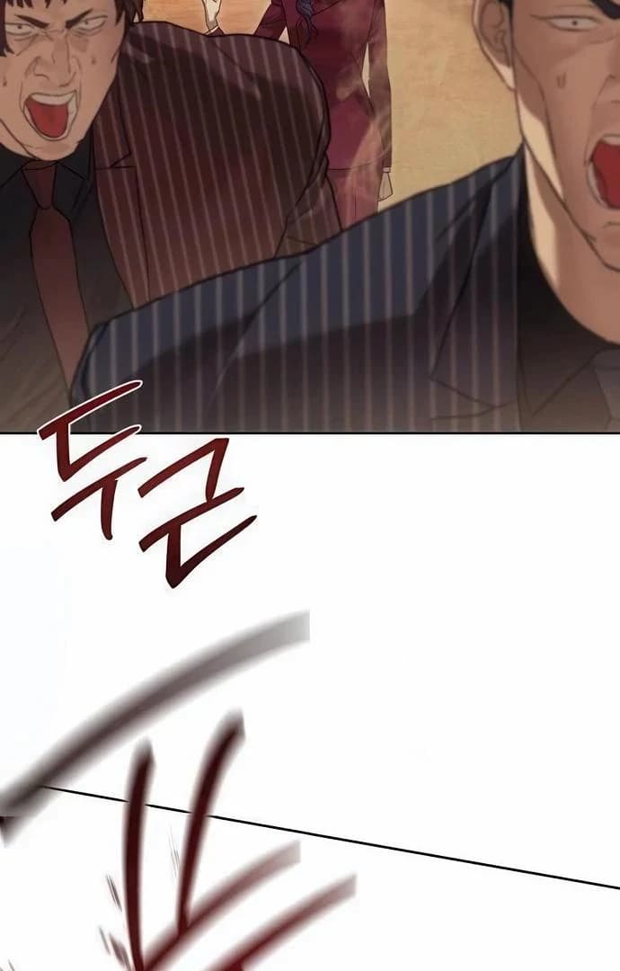 Page https://readmanhwaverse.com/images/special-civil-servant/chapter-36/ch_36_28.webp