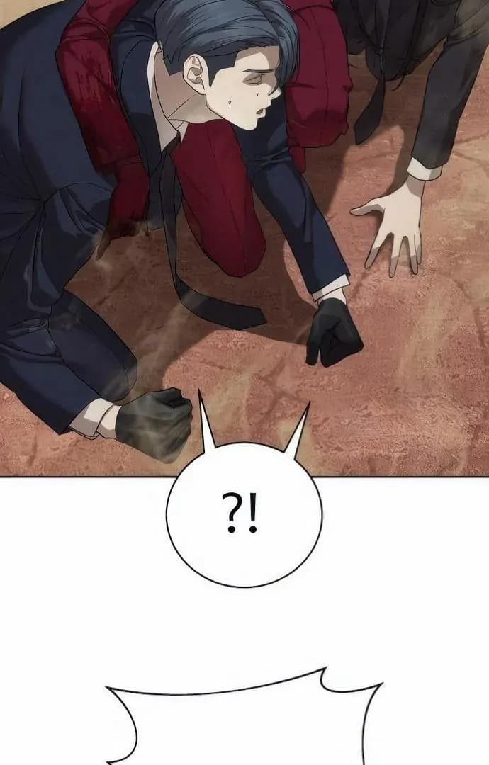 Page https://readmanhwaverse.com/images/special-civil-servant/chapter-36/ch_36_51.webp