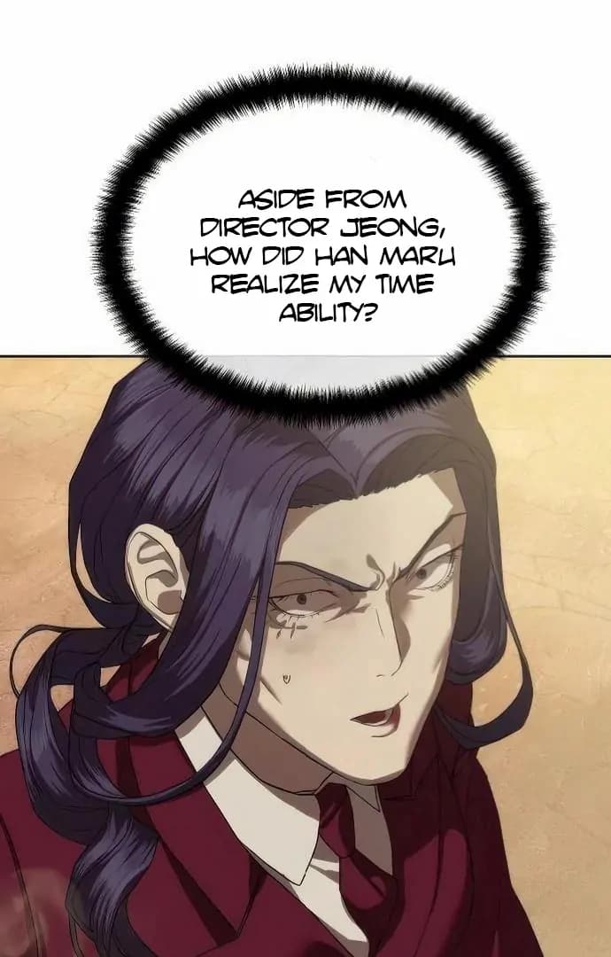 Page https://readmanhwaverse.com/images/special-civil-servant/chapter-36/ch_36_56.webp