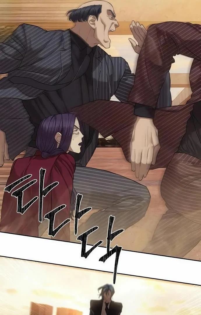 Page https://readmanhwaverse.com/images/special-civil-servant/chapter-36/ch_36_58.webp