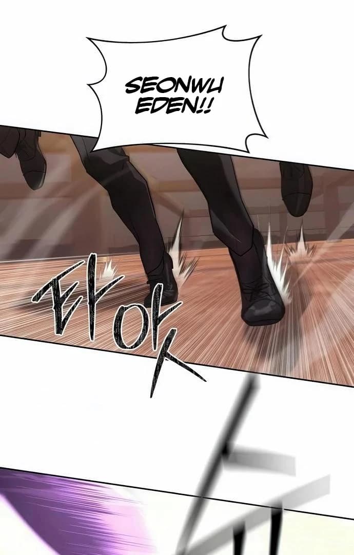 Page https://readmanhwaverse.com/images/special-civil-servant/chapter-36/ch_36_74.webp