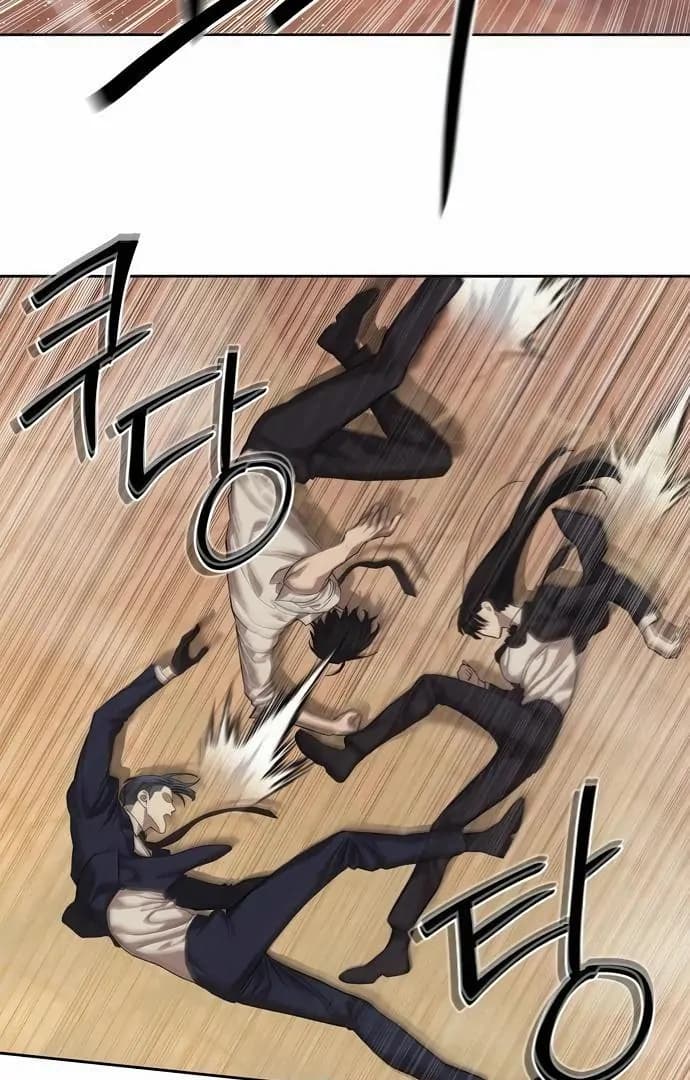 Page https://readmanhwaverse.com/images/special-civil-servant/chapter-36/ch_36_77.webp
