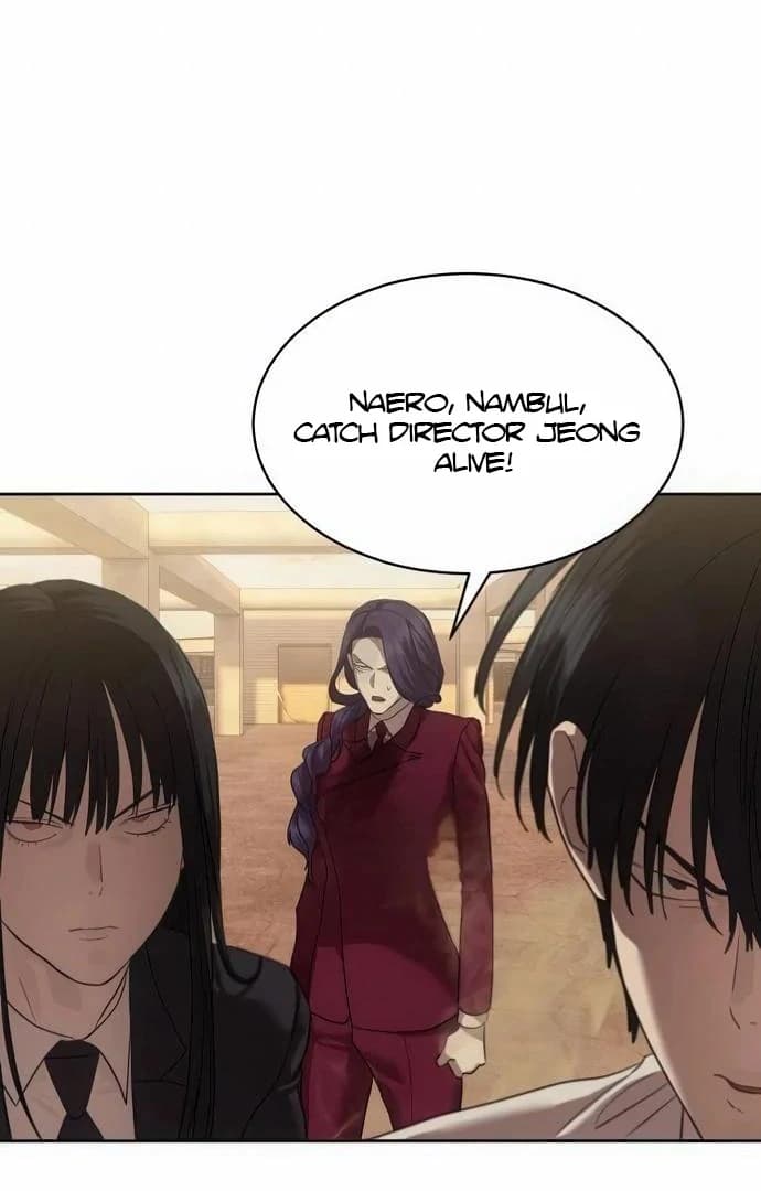 Page https://readmanhwaverse.com/images/special-civil-servant/chapter-36/ch_36_80.webp