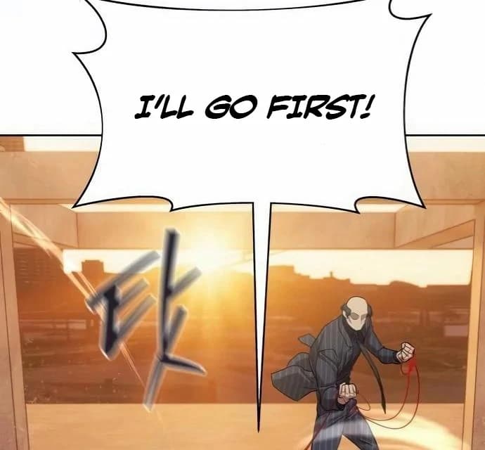 Page https://readmanhwaverse.com/images/special-civil-servant/chapter-36/ch_36_87.webp