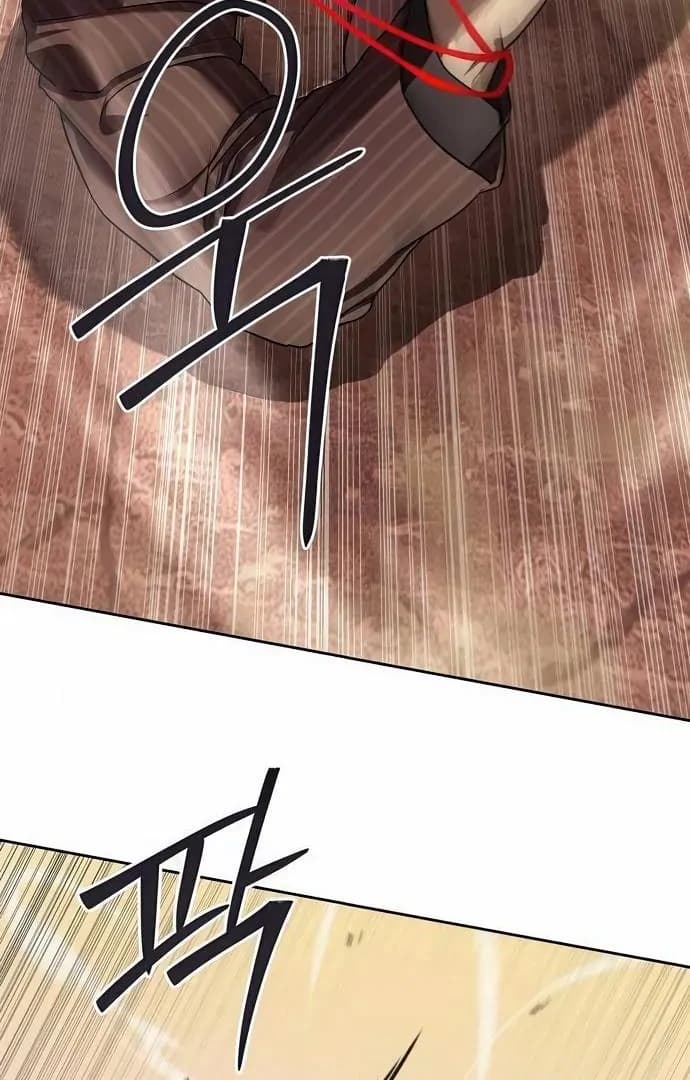 Page https://readmanhwaverse.com/images/special-civil-servant/chapter-36/ch_36_89.webp