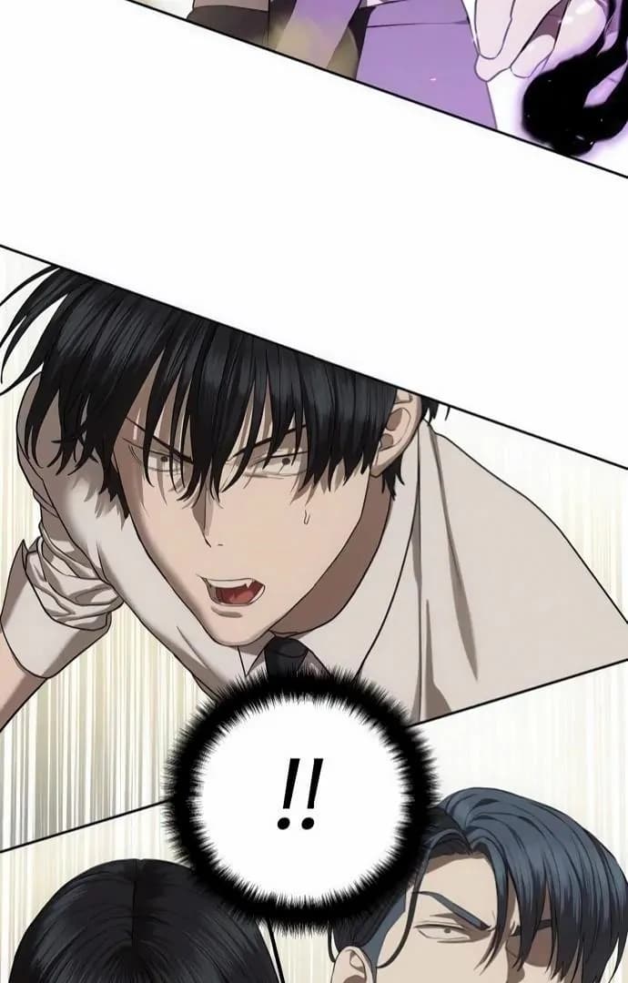 Page https://readmanhwaverse.com/images/special-civil-servant/chapter-36/ch_36_96.webp