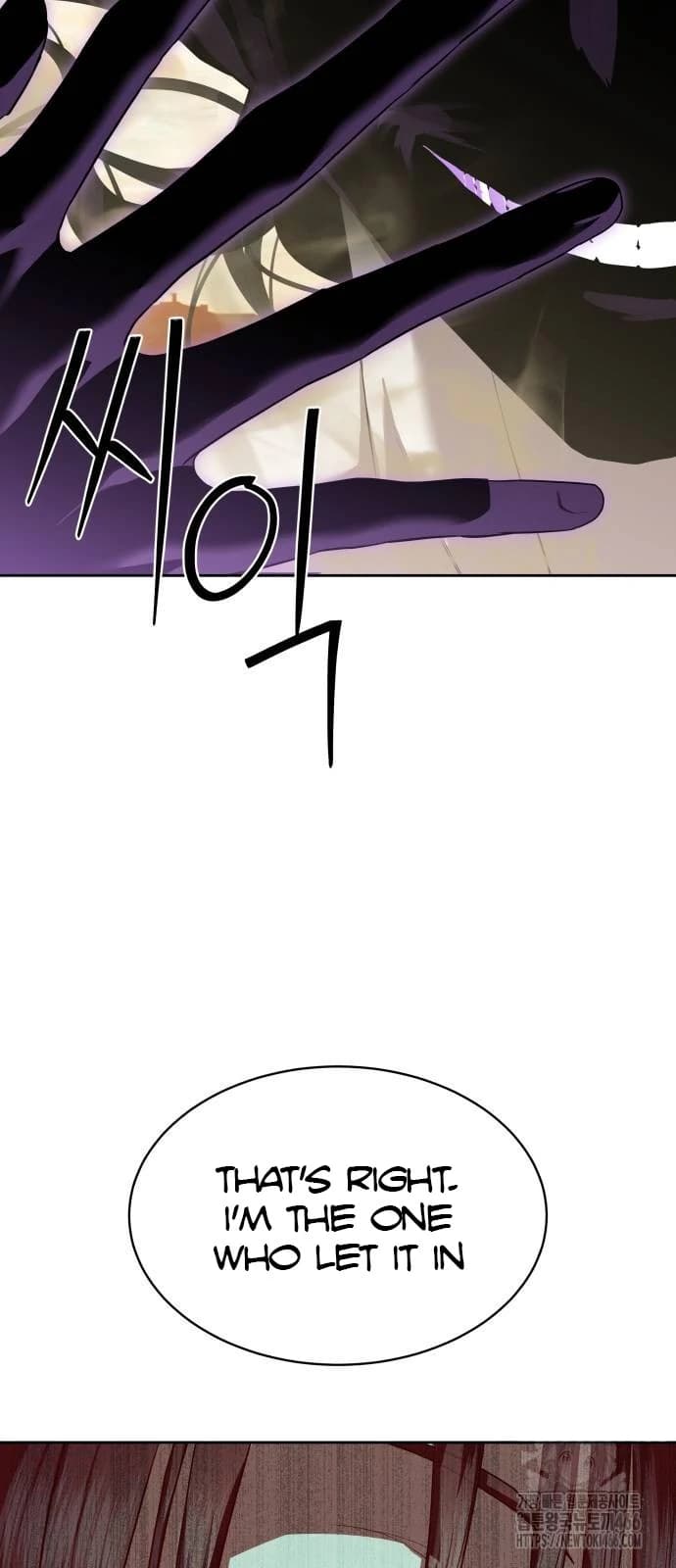 Page https://readmanhwaverse.com/images/special-civil-servant/chapter-37/ch_37_10.webp