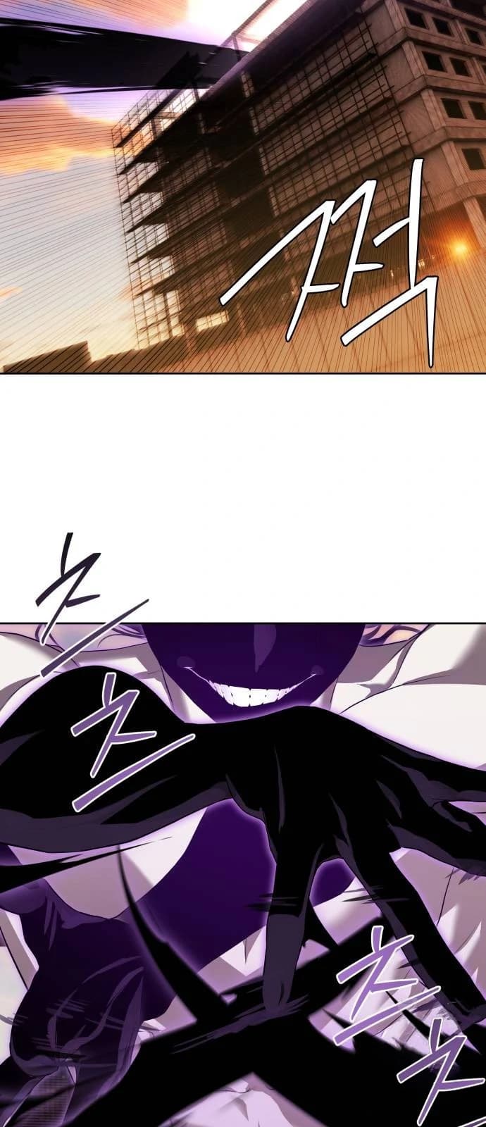 Page https://readmanhwaverse.com/images/special-civil-servant/chapter-37/ch_37_101.webp