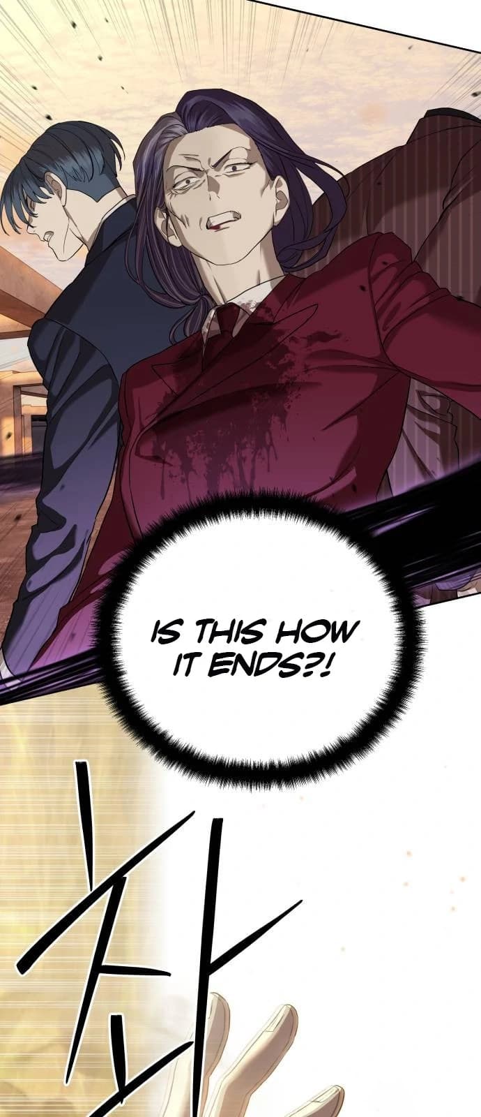Page https://readmanhwaverse.com/images/special-civil-servant/chapter-37/ch_37_104.webp