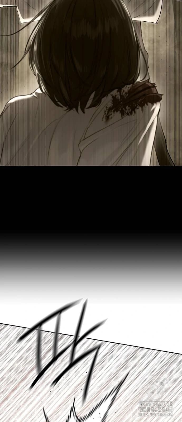 Page https://readmanhwaverse.com/images/special-civil-servant/chapter-37/ch_37_12.webp