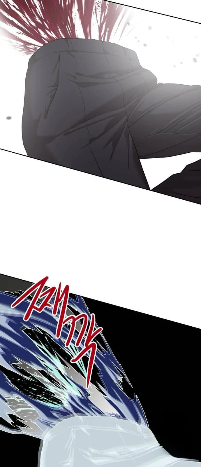 Page https://readmanhwaverse.com/images/special-civil-servant/chapter-37/ch_37_19.webp