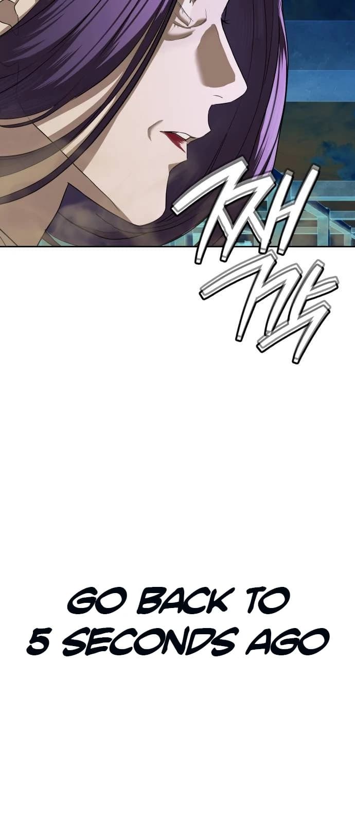 Page https://readmanhwaverse.com/images/special-civil-servant/chapter-37/ch_37_22.webp