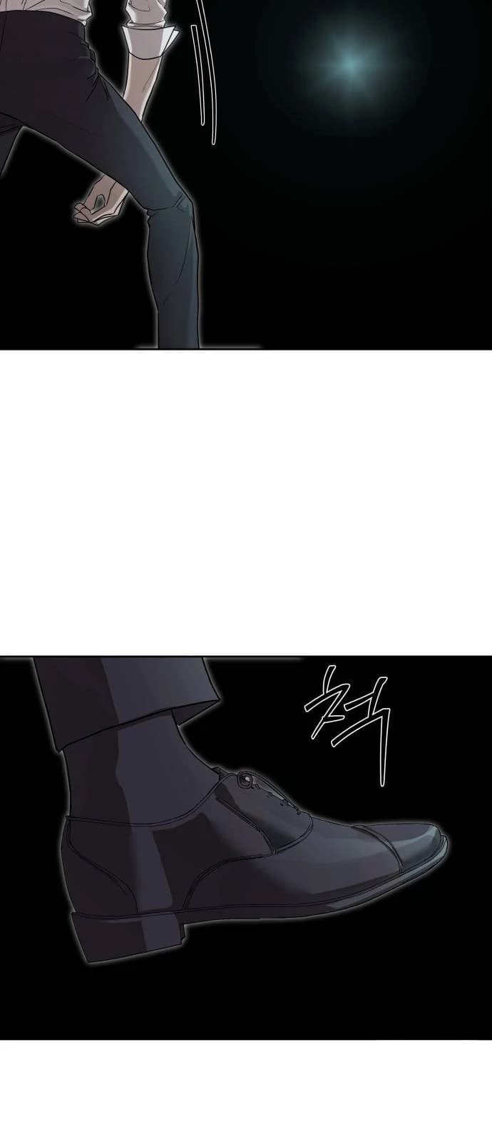Page https://readmanhwaverse.com/images/special-civil-servant/chapter-37/ch_37_37.webp