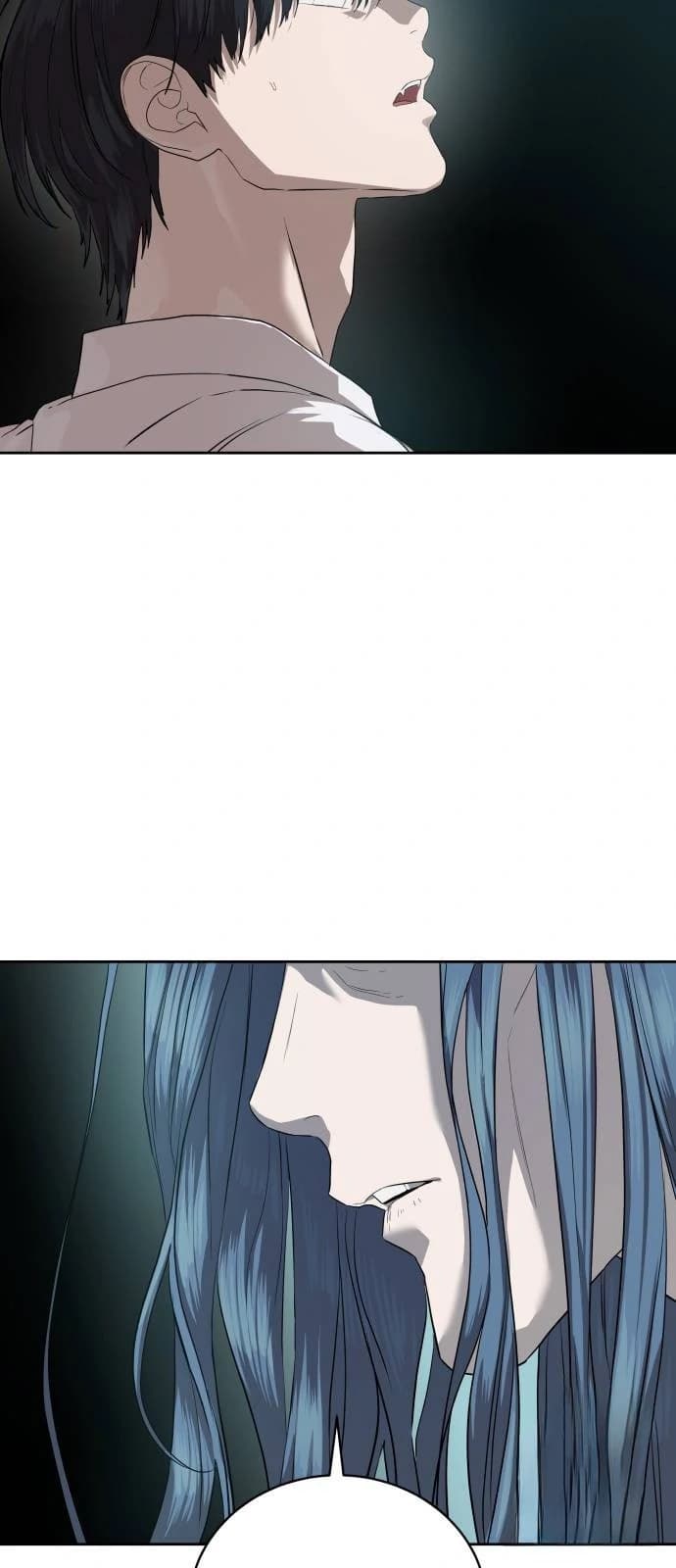 Page https://readmanhwaverse.com/images/special-civil-servant/chapter-37/ch_37_44.webp