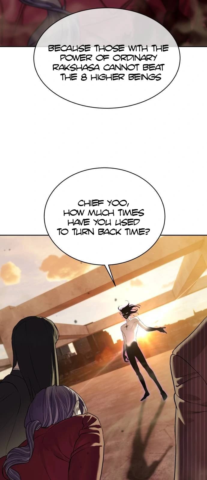 Page https://readmanhwaverse.com/images/special-civil-servant/chapter-37/ch_37_66.webp