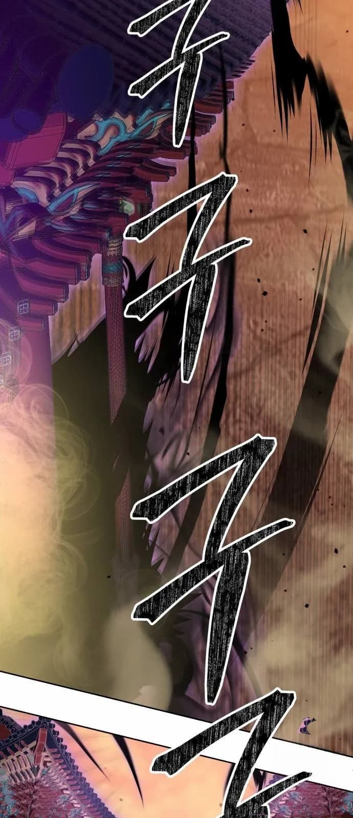 Page https://readmanhwaverse.com/images/special-civil-servant/chapter-37/ch_37_71.webp