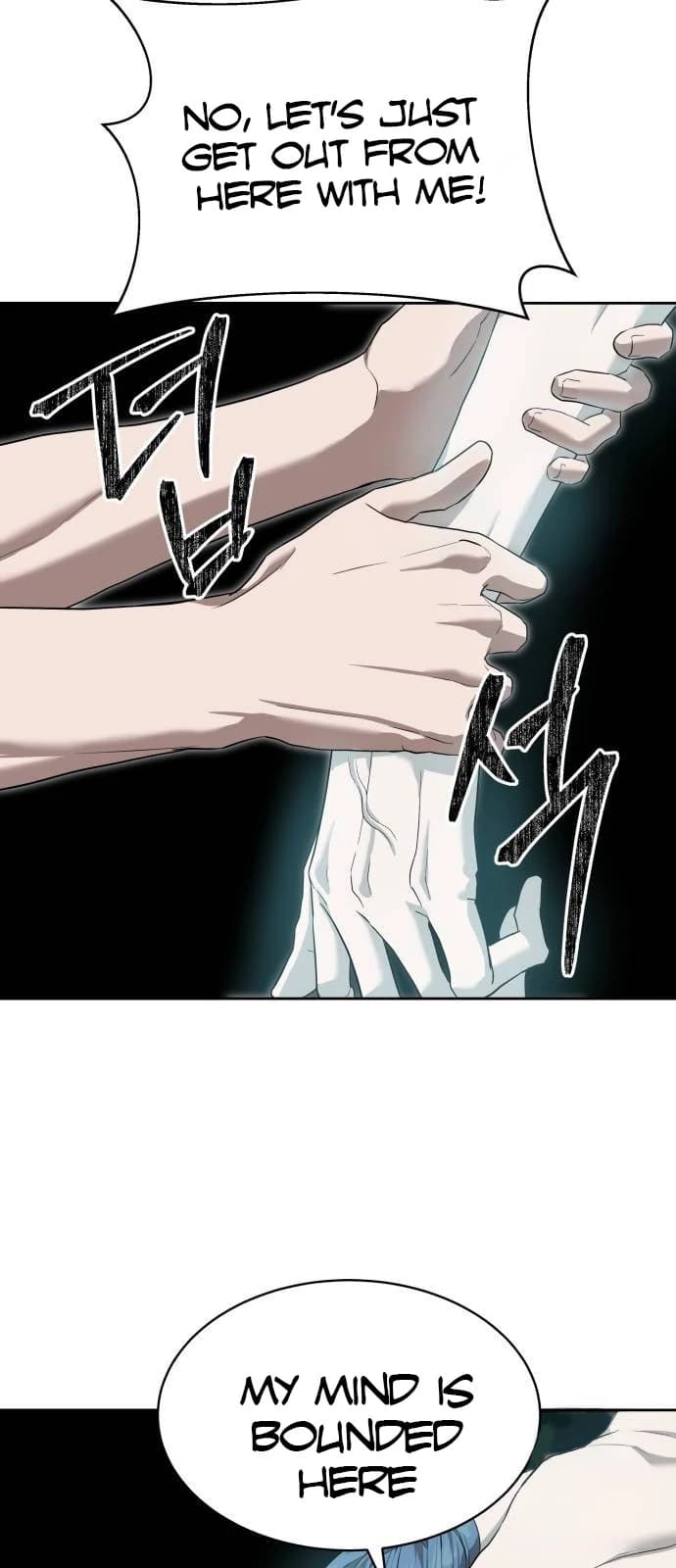 Page https://readmanhwaverse.com/images/special-civil-servant/chapter-37/ch_37_84.webp