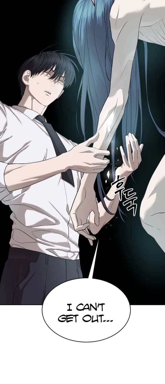 Page https://readmanhwaverse.com/images/special-civil-servant/chapter-37/ch_37_85.webp