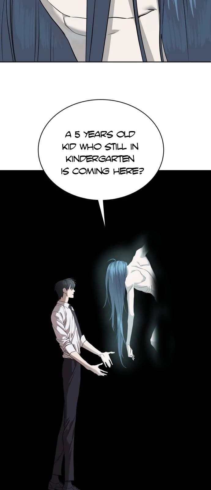 Page https://readmanhwaverse.com/images/special-civil-servant/chapter-37/ch_37_89.webp